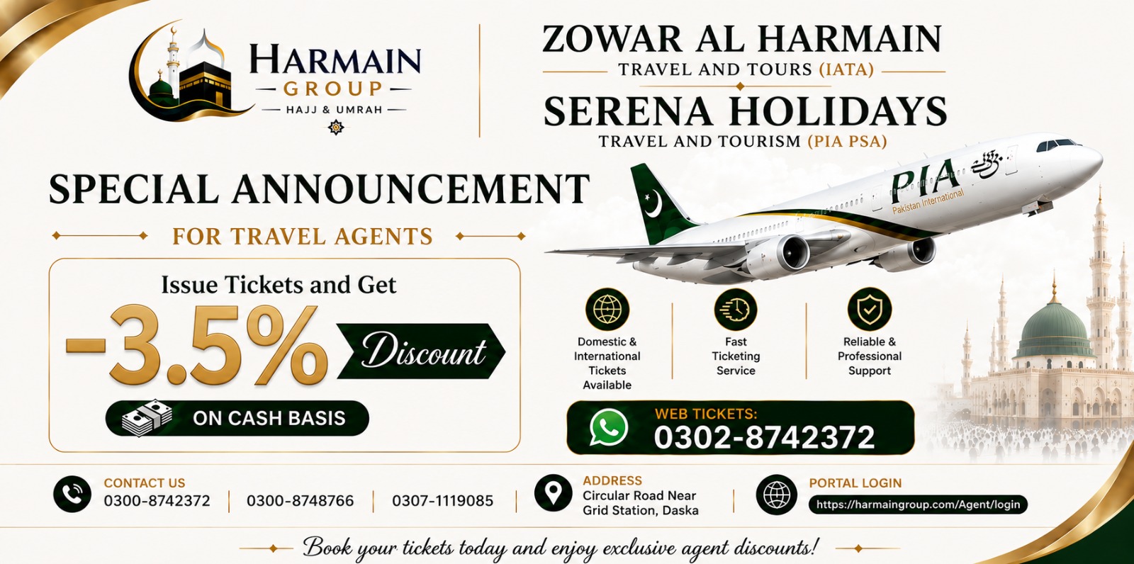 Flyadeal Special Offer